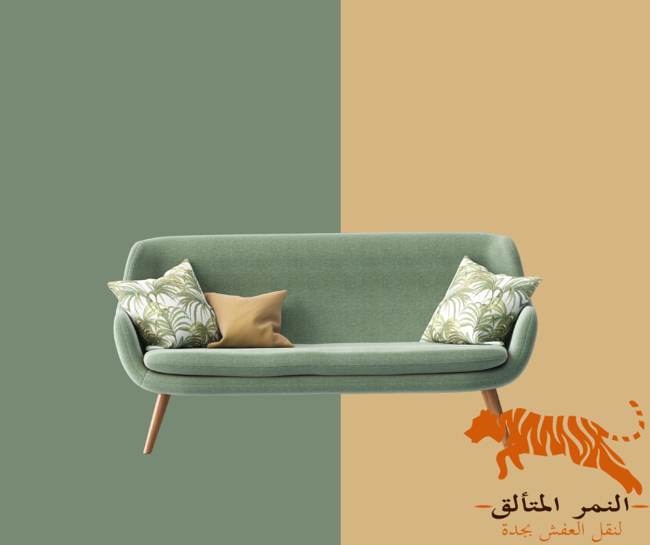 شركة نقل غرف بجدة
