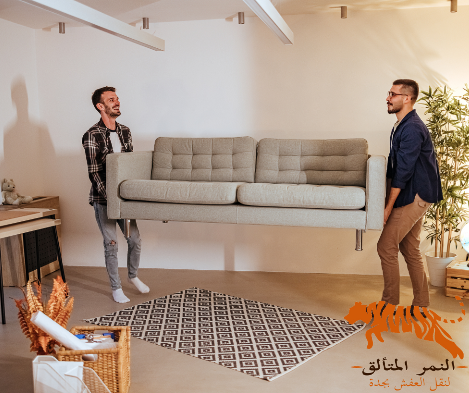 نقل العفش في جدة؟