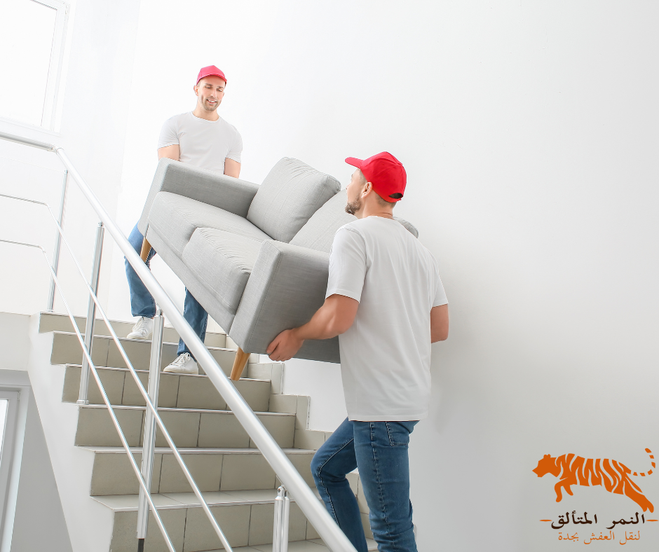 نقل اثاث محترف بجدة 