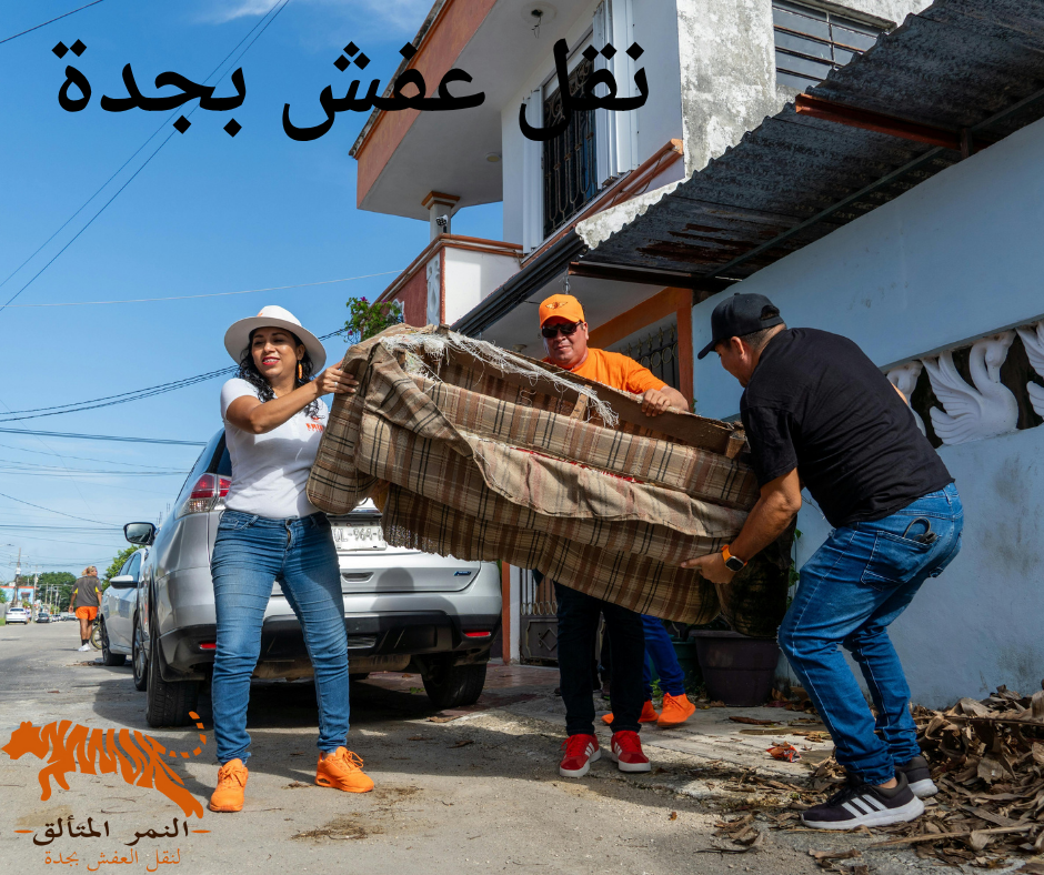 أفضل شركات نقل عفش بجدة