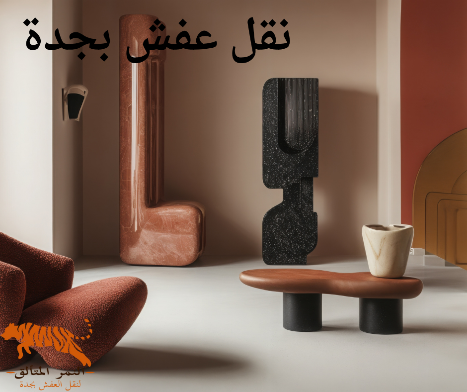 افضل شركات نقل اثاث بجدة