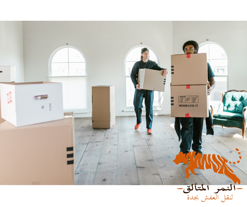 شركات نقل اثاث بالسعودية