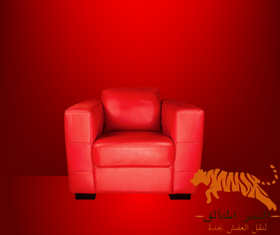 أفضل شركة نقل أثاث
