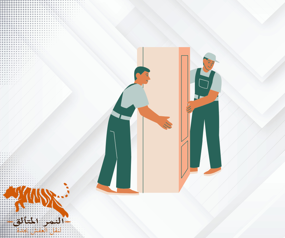 شركات نقل العفش في جدة