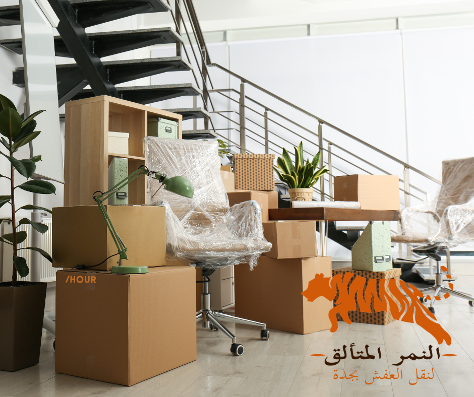 خدمات نقل الأثاث بجده