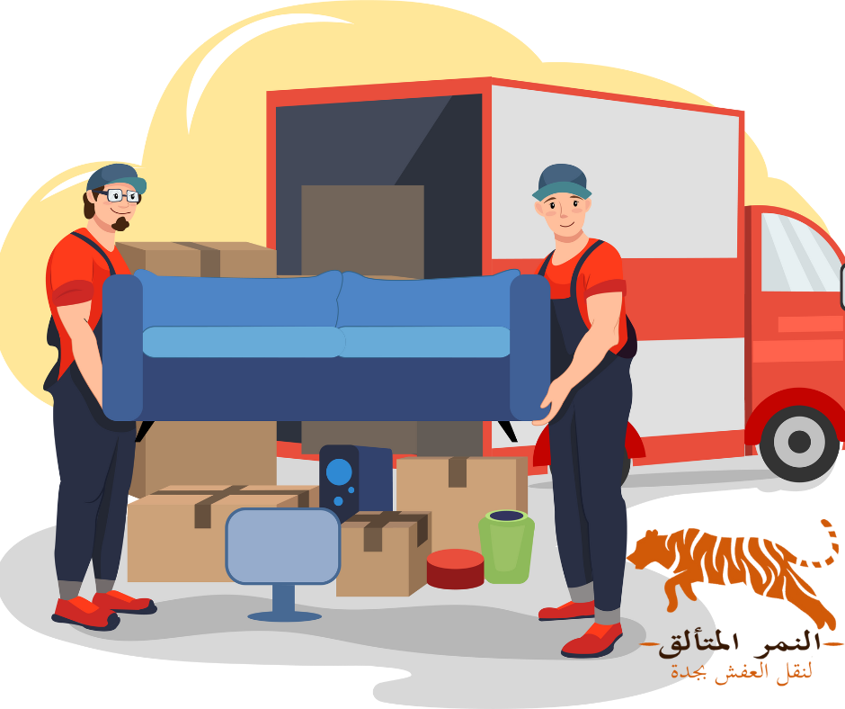 شركة تغليف عفش بجدة