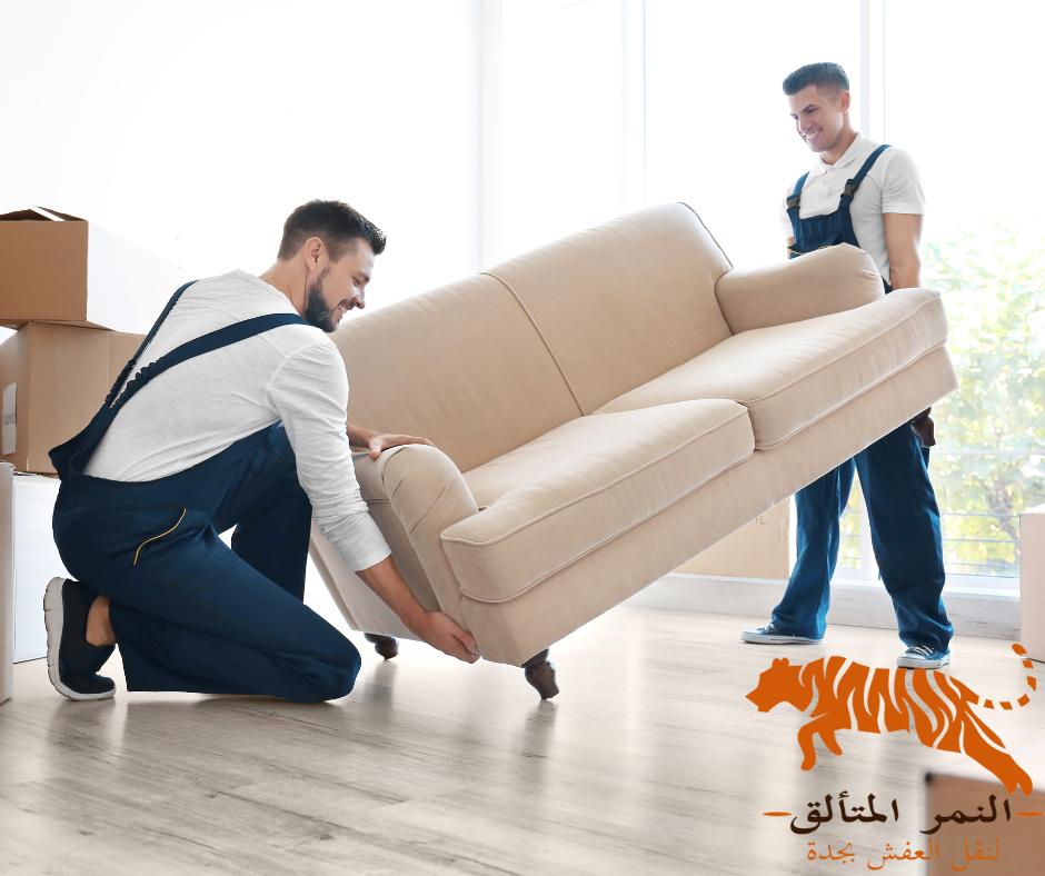 شركة شحن عفش بجدة