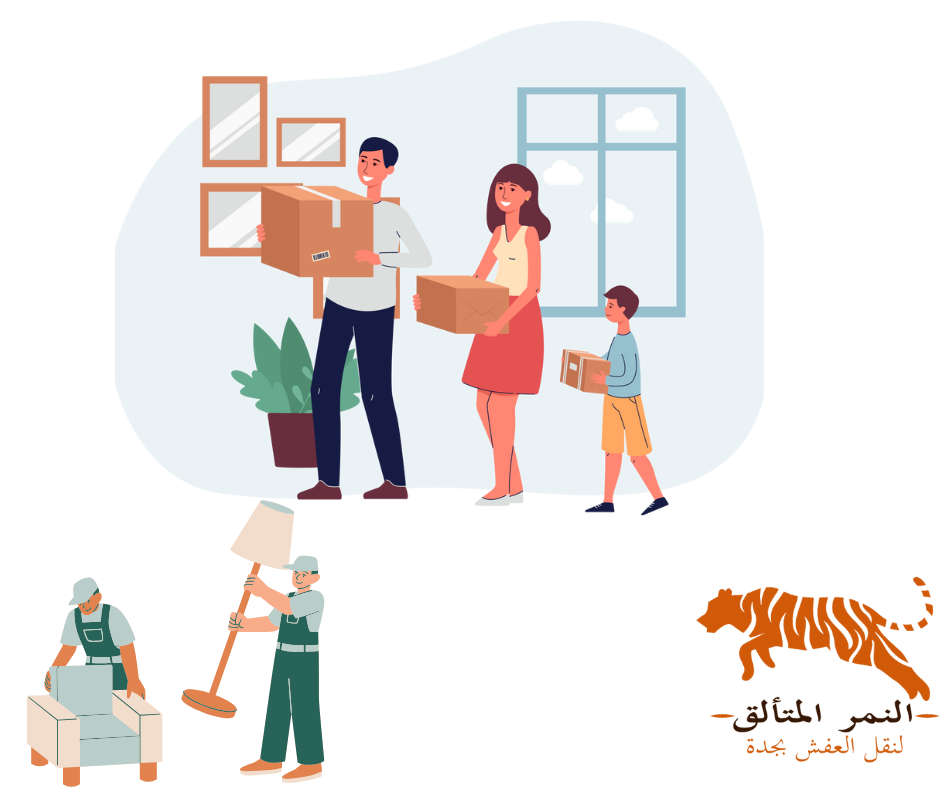 شركة نقل غرف بجدة