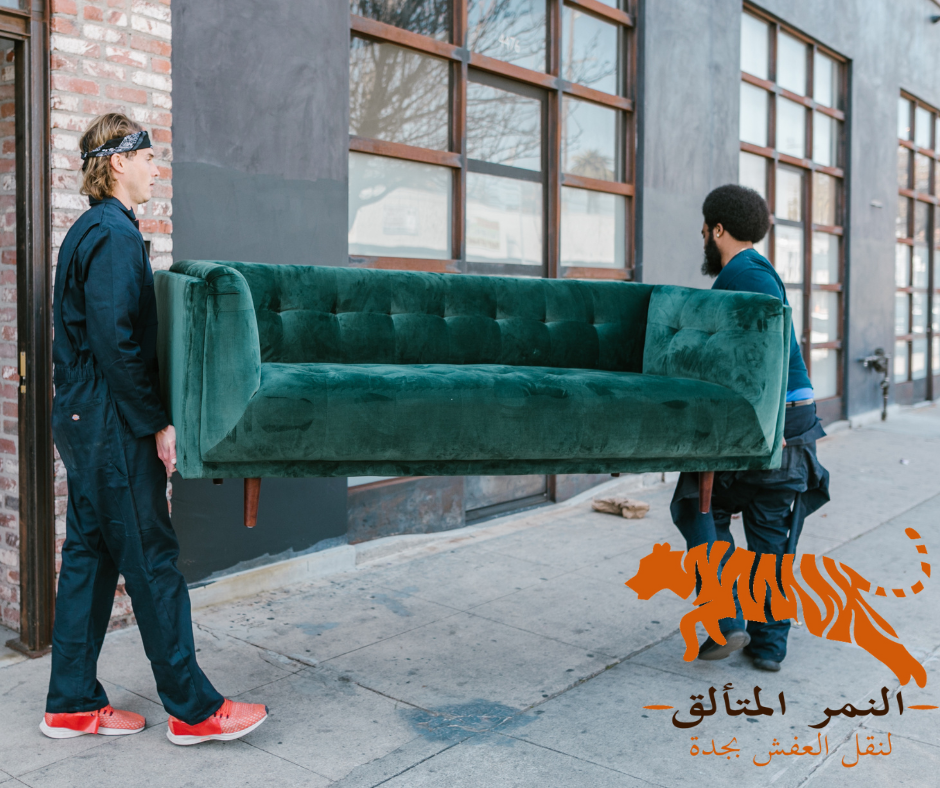 تخزين الاثاث بجدة