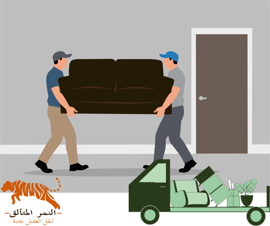 شركات نقل اثاث جدة
